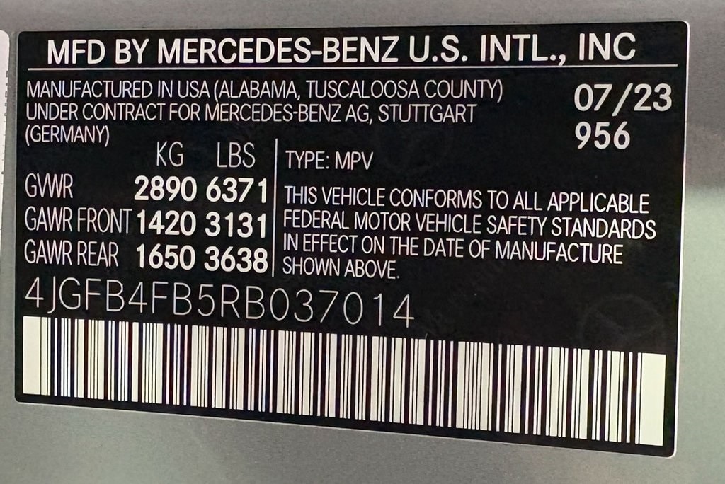 2024 MERCEDES-BENZ GLE-CLASS - Image 39