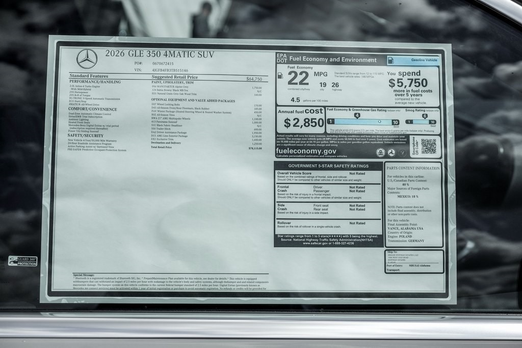 2026 MERCEDES-BENZ GLE-CLASS - Image 25