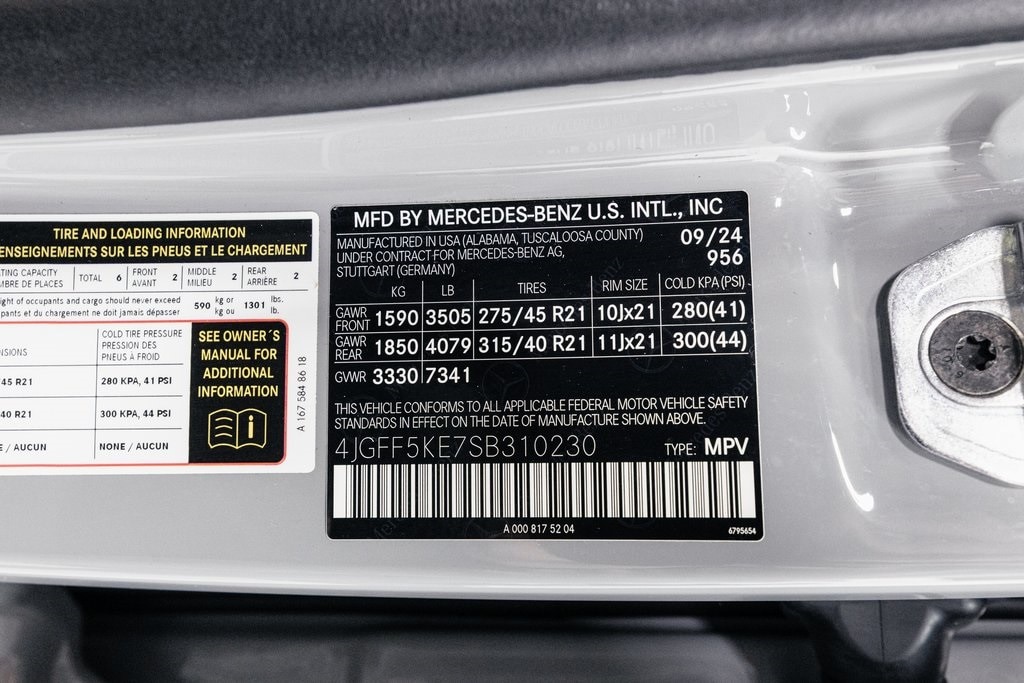 2025 MERCEDES-BENZ GLS-CLASS - Image 41