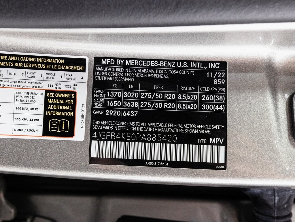 2023 MERCEDES-BENZ GLE-CLASS - Image 39