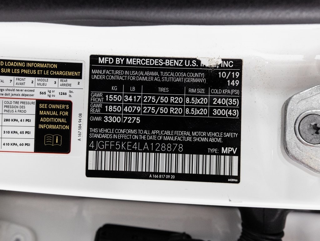 2020 MERCEDES-BENZ GLS-CLASS - Image 40