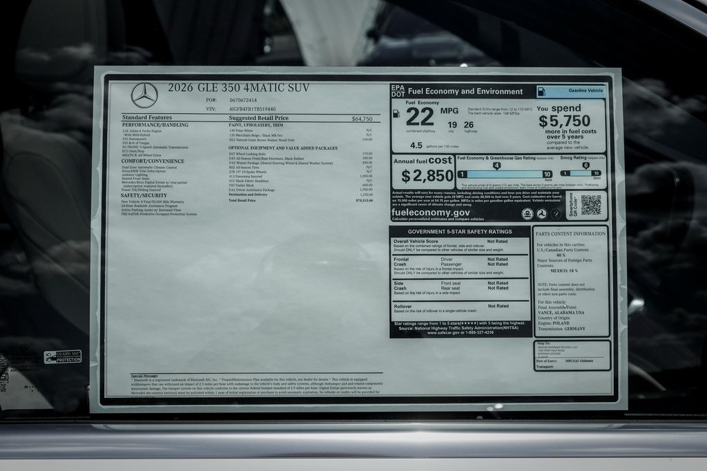 2026 MERCEDES-BENZ GLE-CLASS - Image 25