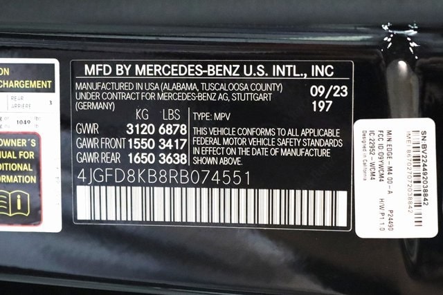 2024 MERCEDES-BENZ GLE-CLASS - Image 40