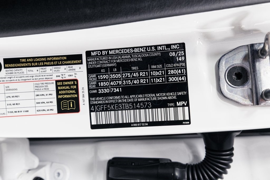 2026 MERCEDES-BENZ GLS-CLASS - Image 40