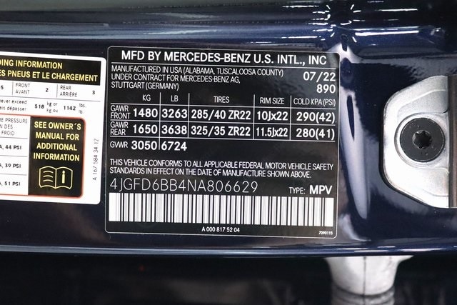 2022 MERCEDES-BENZ GLE-CLASS - Image 33