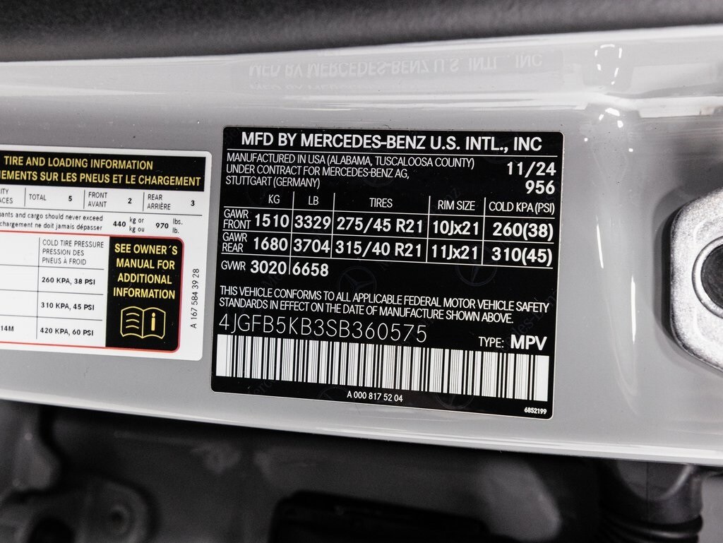 2025 MERCEDES-BENZ GLE-CLASS - Image 39