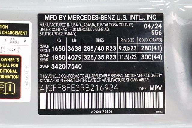 2024 MERCEDES-BENZ GLS-CLASS - Image 36