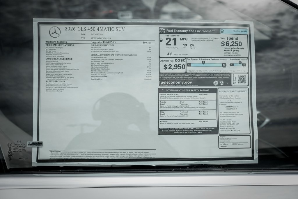 2026 MERCEDES-BENZ GLS-CLASS - Image 27