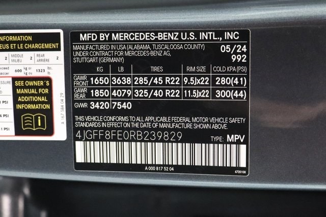 2024 MERCEDES-BENZ GLS-CLASS - Image 39