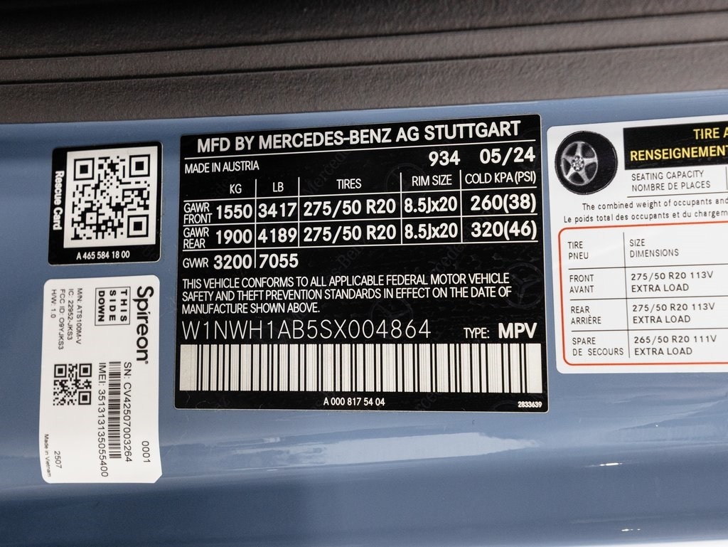 2025 MERCEDES-BENZ G-CLASS - Image 39