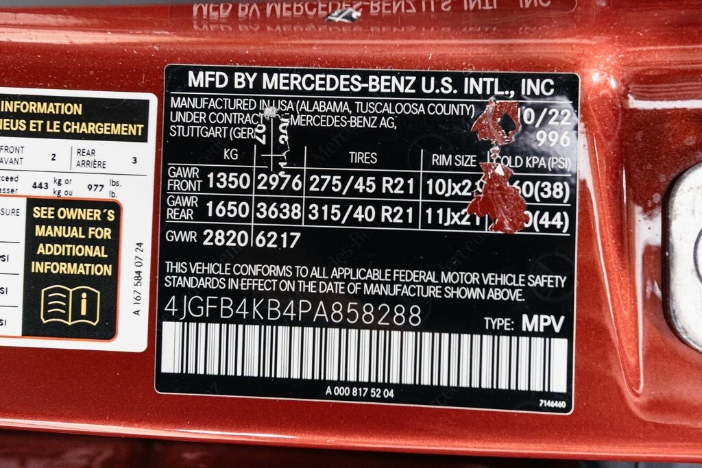 2023 MERCEDES-BENZ GLE-CLASS - Image 37