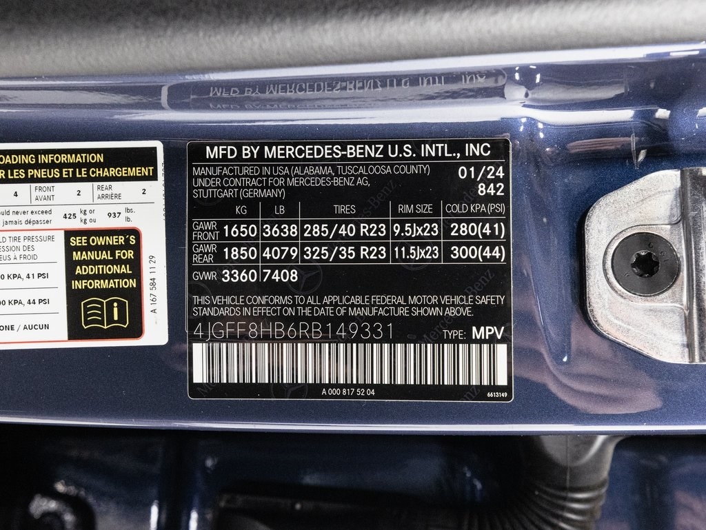 2024 MERCEDES-BENZ GLS-CLASS - Image 41