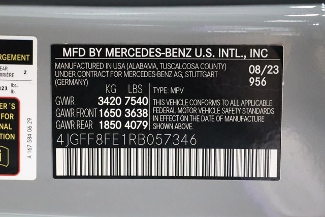 2024 MERCEDES-BENZ GLS-CLASS - Image 34