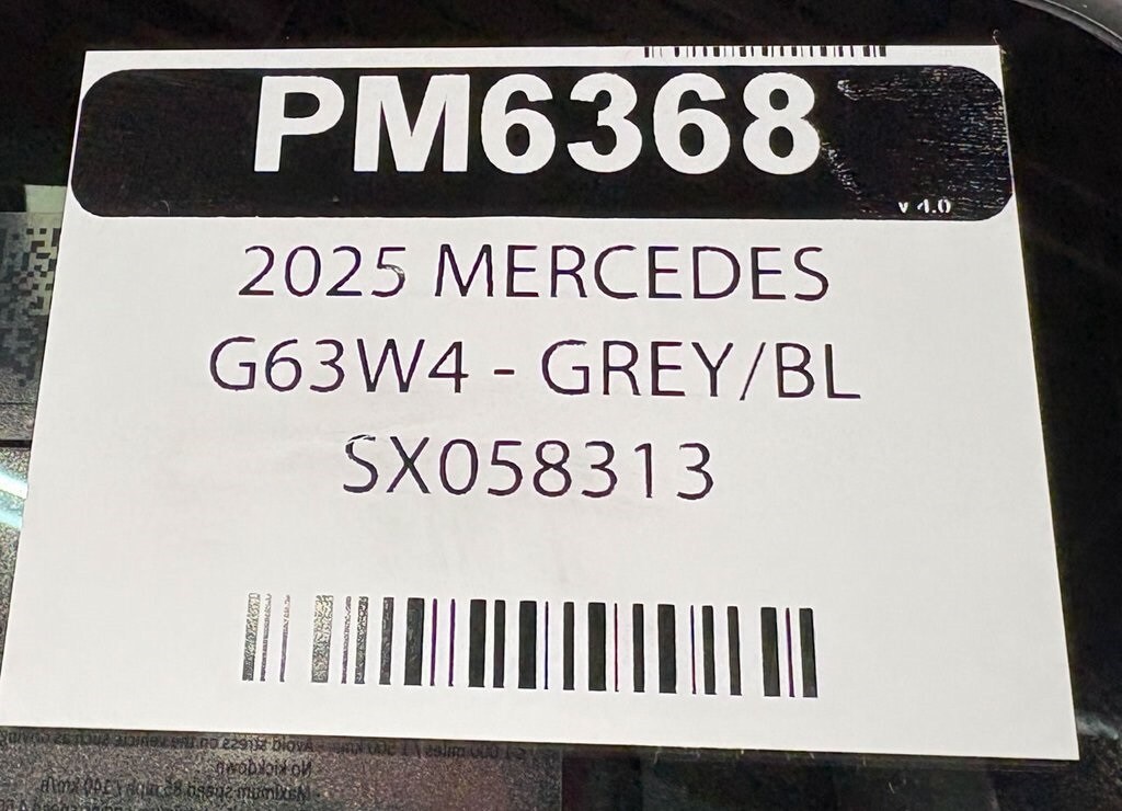 2025 MERCEDES-BENZ G-CLASS - Image 39