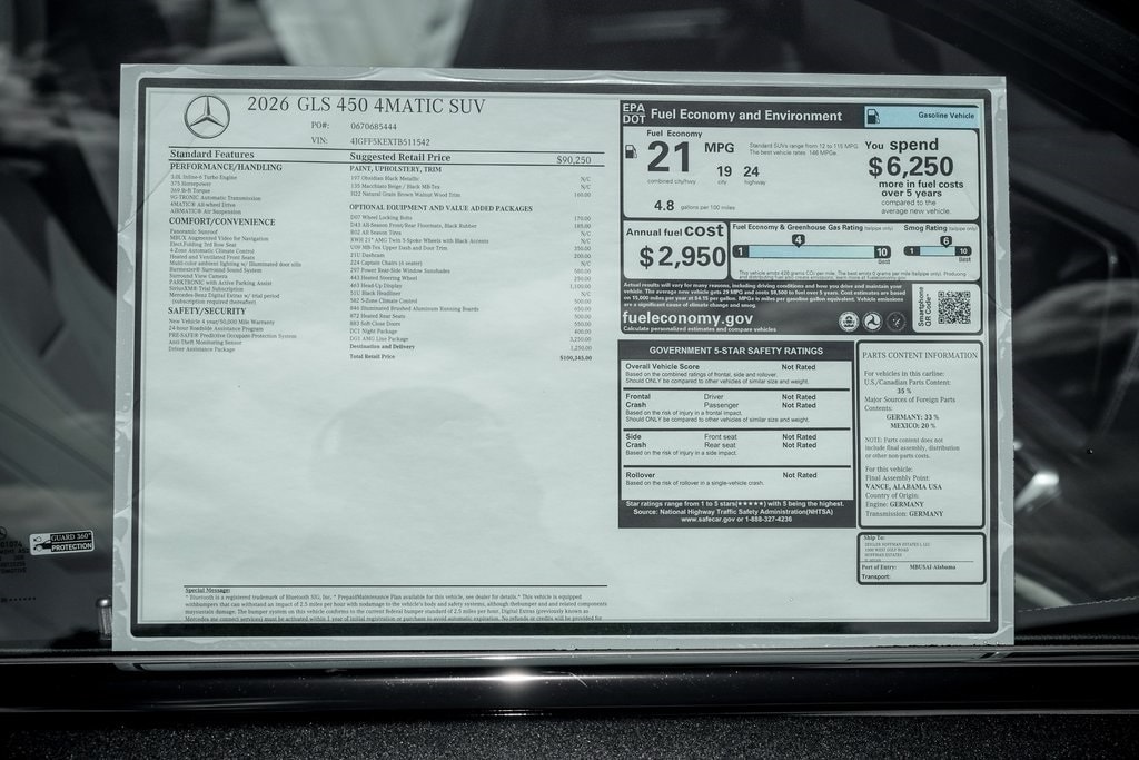 2026 MERCEDES-BENZ GLS-CLASS - Image 27