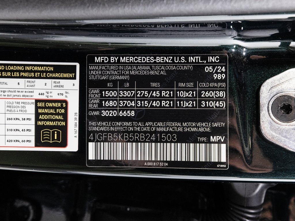 2024 MERCEDES-BENZ GLE-CLASS - Image 40