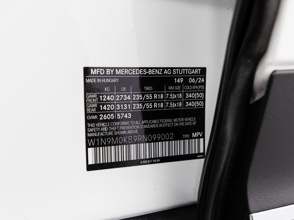 2024 MERCEDES-BENZ EQB-CLASS - Image 32