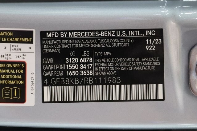 2024 MERCEDES-BENZ GLE-CLASS - Image 38