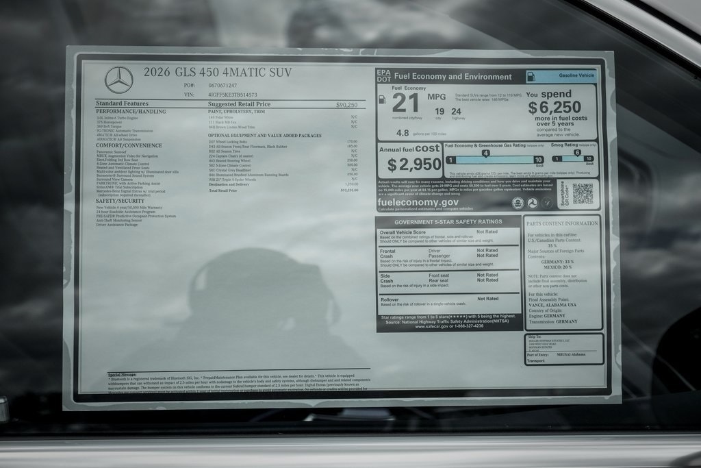 2026 MERCEDES-BENZ GLS-CLASS - Image 27