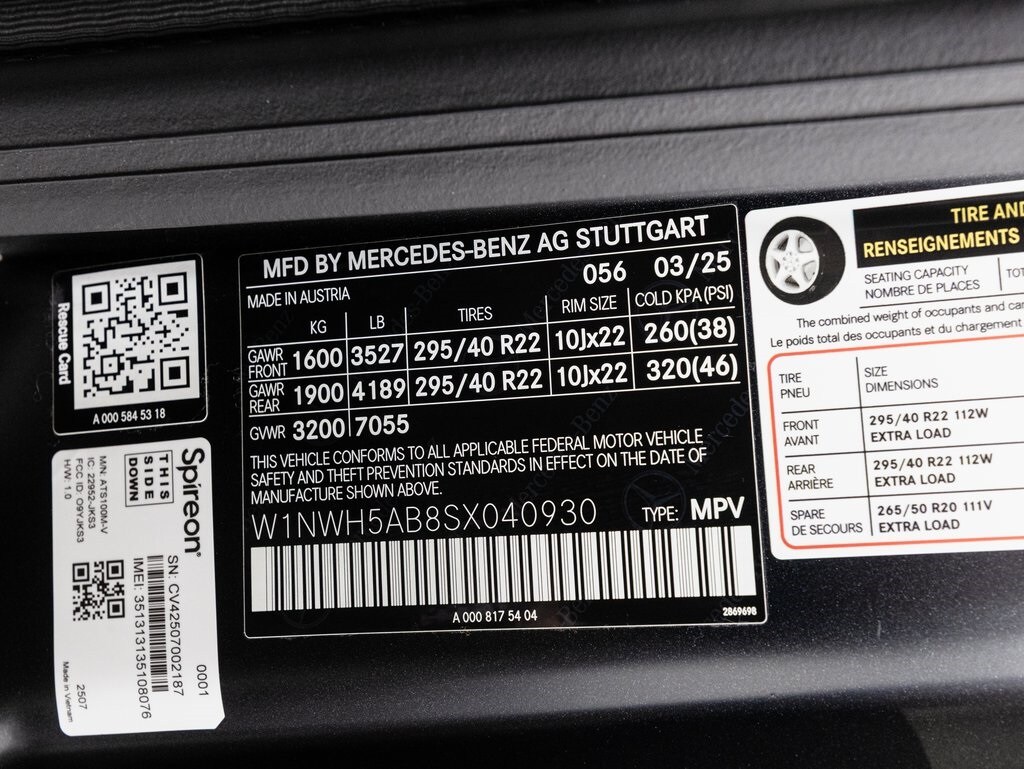 2025 MERCEDES-BENZ G-CLASS - Image 42