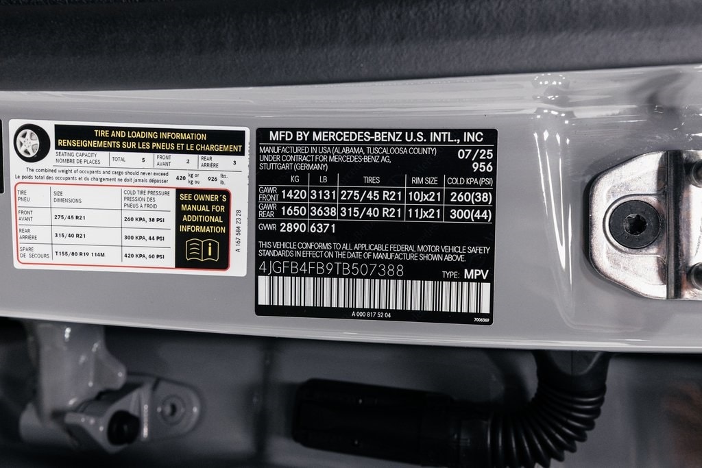 2026 MERCEDES-BENZ GLE-CLASS - Image 38