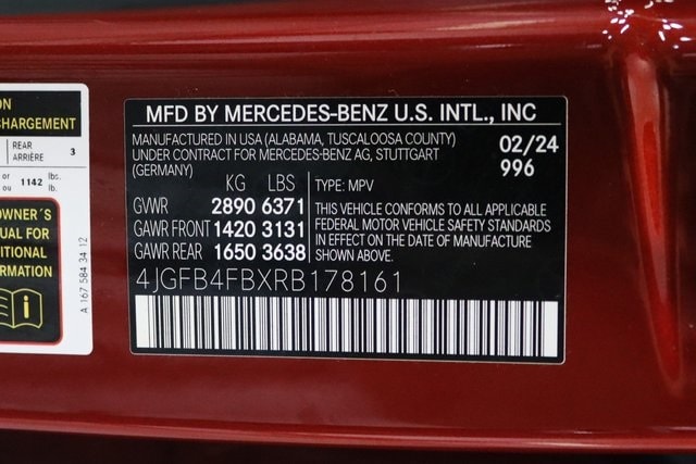 2024 MERCEDES-BENZ GLE-CLASS - Image 32