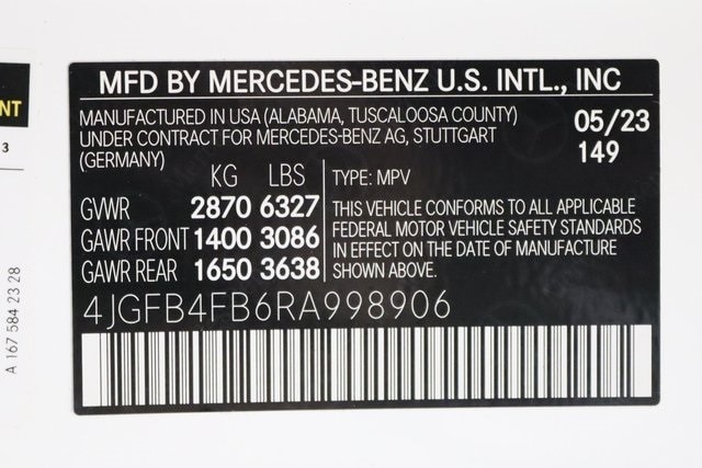 2024 MERCEDES-BENZ GLE-CLASS - Image 33