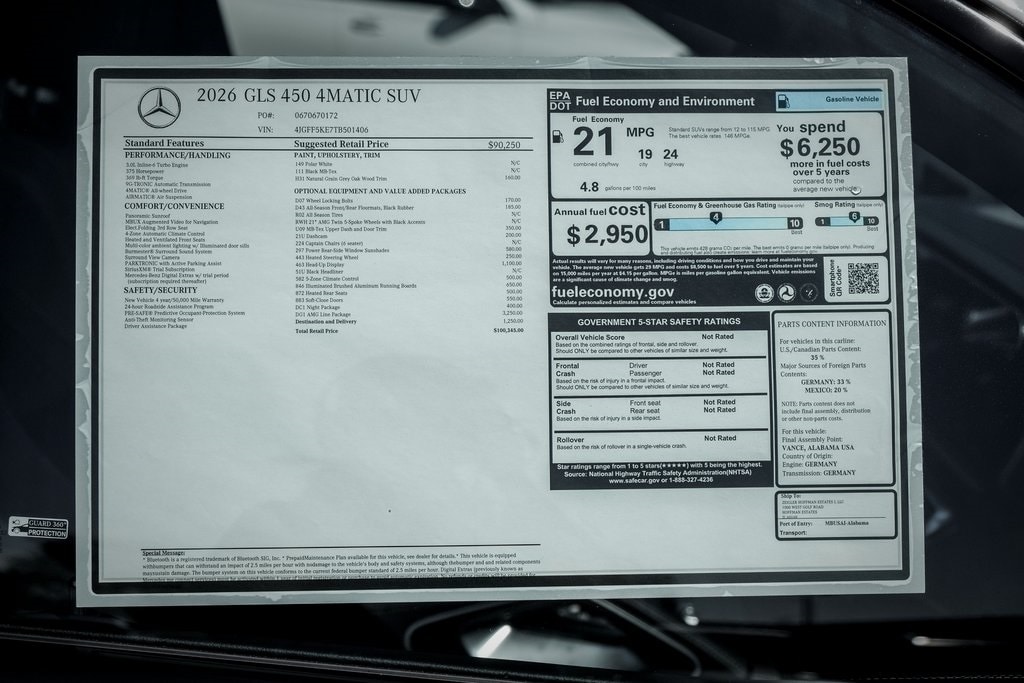 2026 MERCEDES-BENZ GLS-CLASS - Image 27