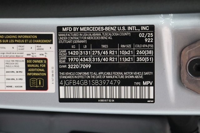 2025 MERCEDES-BENZ GLE-CLASS - Image 31