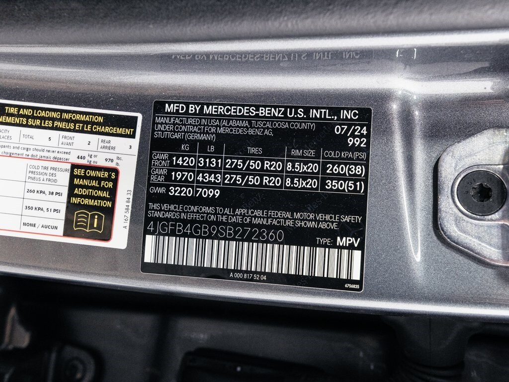 2025 MERCEDES-BENZ GLE-CLASS - Image 39