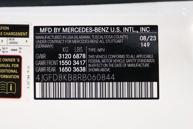 2024 MERCEDES-BENZ GLE-CLASS - Image 33