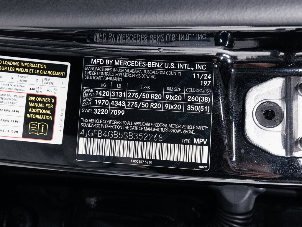 2025 MERCEDES-BENZ GLE-CLASS - Image 41