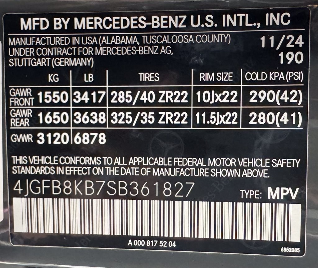 2025 MERCEDES-BENZ GLE-CLASS - Image 39