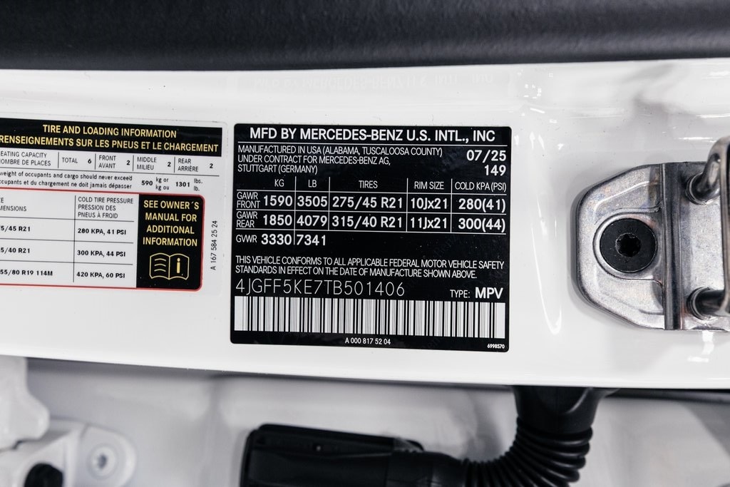 2026 MERCEDES-BENZ GLS-CLASS - Image 41