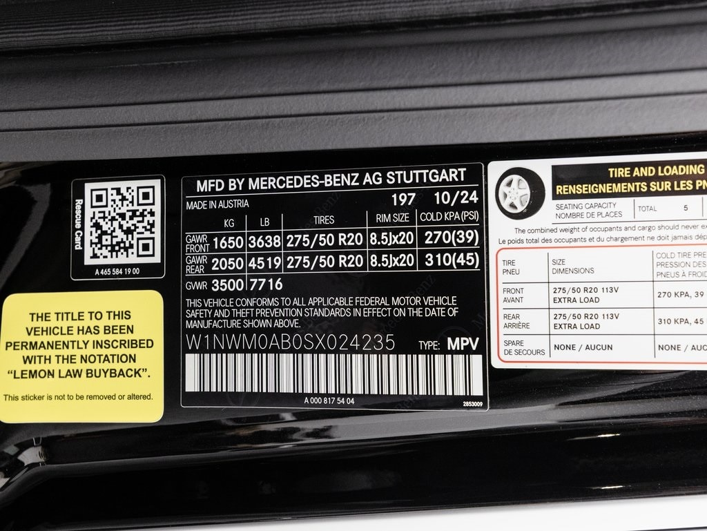 2025 MERCEDES-BENZ G-CLASS - Image 38