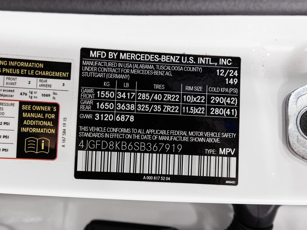 2025 MERCEDES-BENZ GLE-CLASS - Image 43