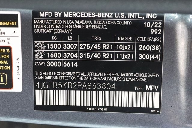 2023 MERCEDES-BENZ GLE-CLASS - Image 32