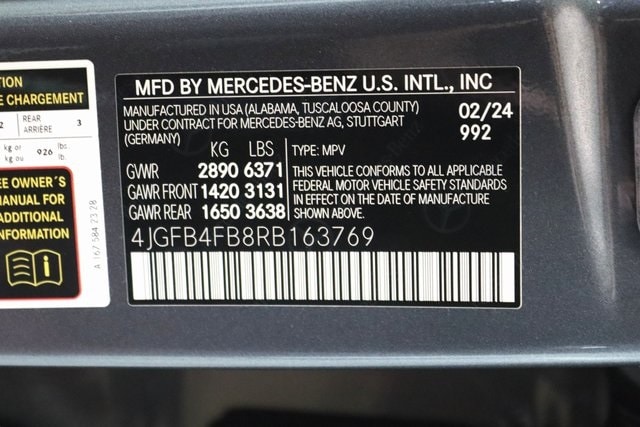 2024 MERCEDES-BENZ GLE-CLASS - Image 33