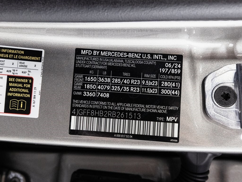 2024 MERCEDES-BENZ GLS-CLASS - Image 42