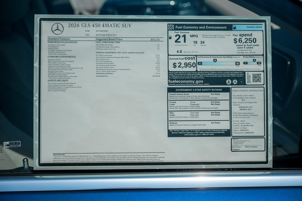 2026 MERCEDES-BENZ GLS-CLASS - Image 27