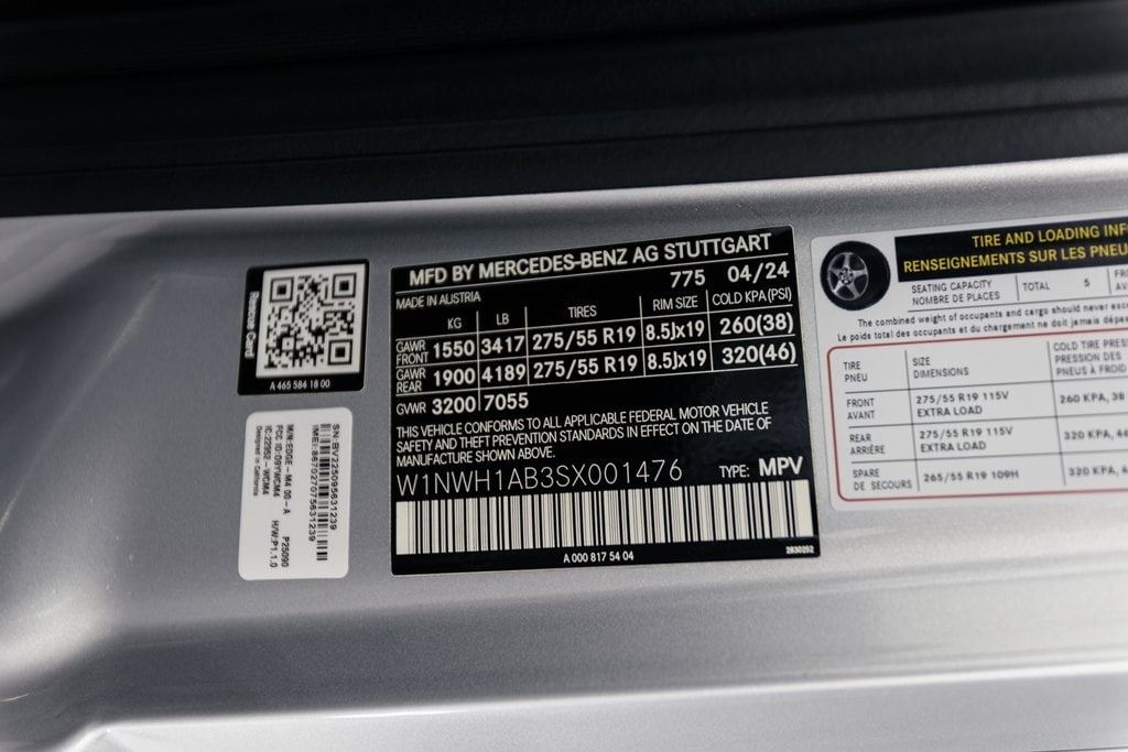 2025 MERCEDES-BENZ G-CLASS - Image 36