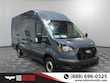 Ford Transit-250 Cargo