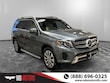 Mercedes-Benz GLS 450