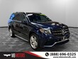 Mercedes-Benz AMG GLS 63