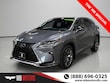  LEXUS RX 450h