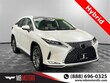  LEXUS RX 450h
