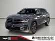  Volkswagen Atlas Cross Sport