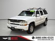  Chevrolet Suburban 1500