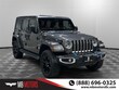  Jeep Wrangler Unlimited 4xe