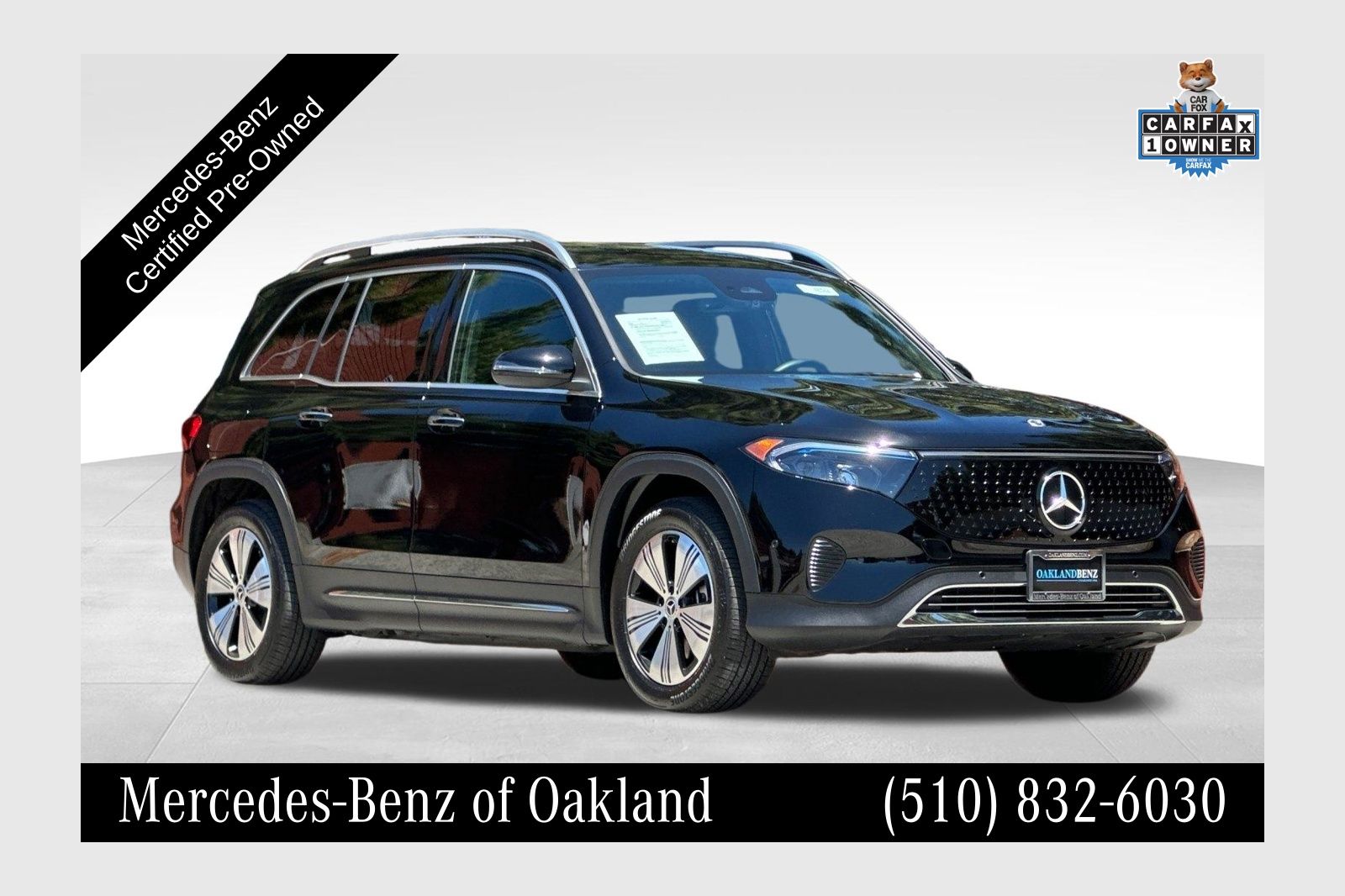 2024 Mercedes-Benz EQB EQB 300 4MATIC's photo